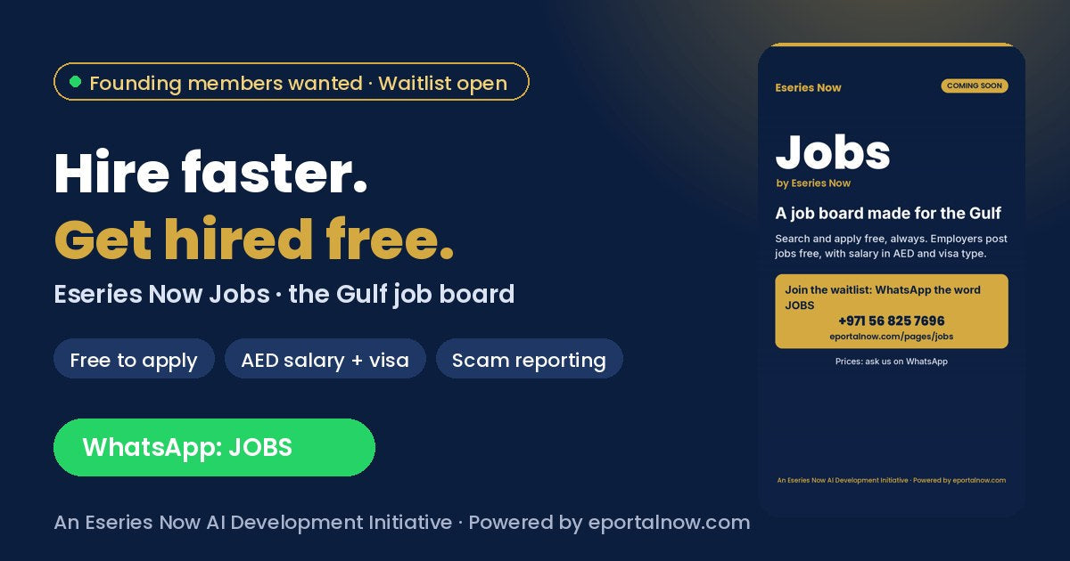 Eseries Now Jobs: hire faster, get hired free