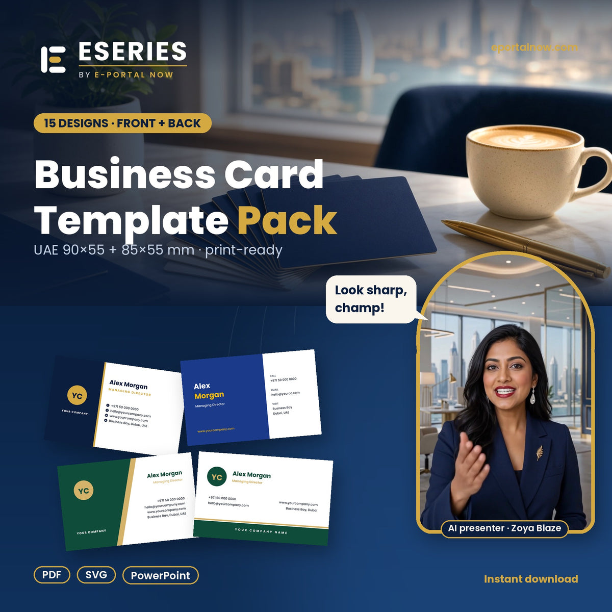 Business Card Template Pack cover - Eseries | E-Portal Now
