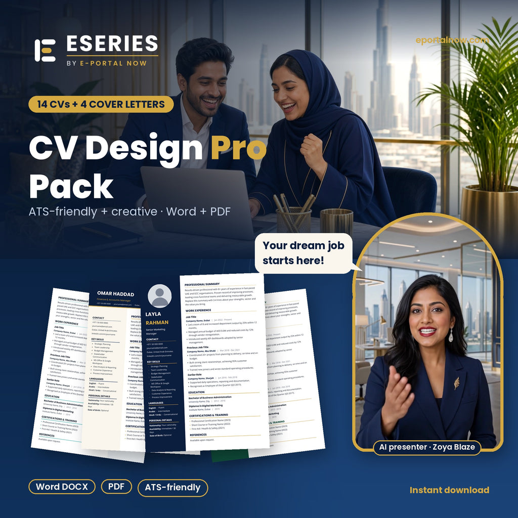CV Design Pro Pack cover - Eseries | E-Portal Now