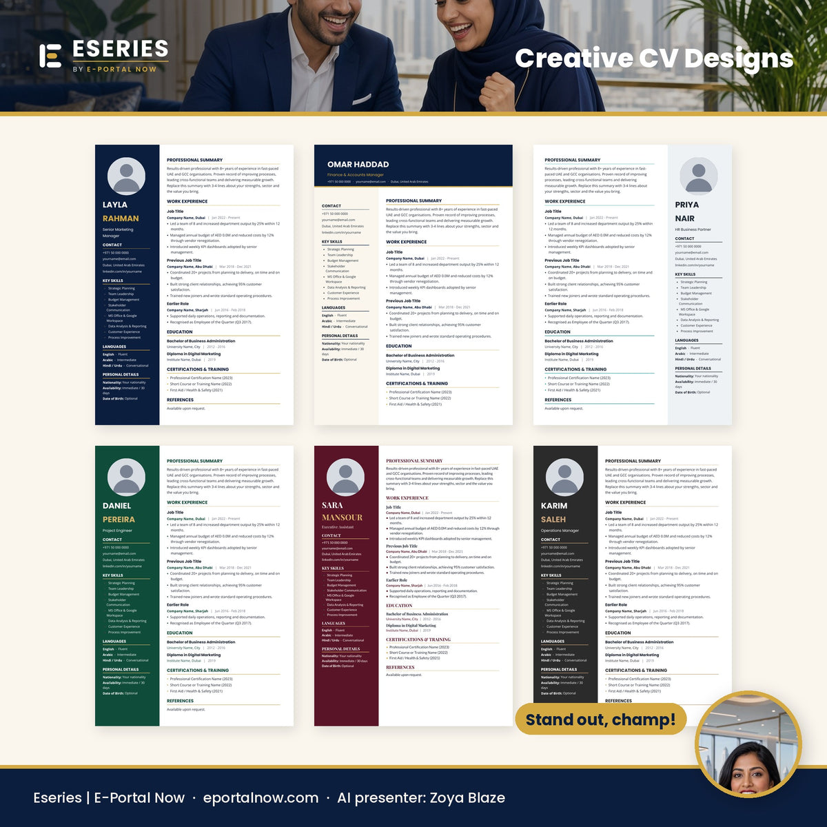 CV Design Pro Pack preview - Eseries