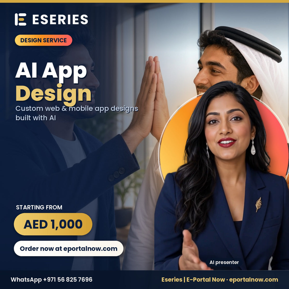 Eseries | E-Portal Now with AI presenter Zoya Blaze