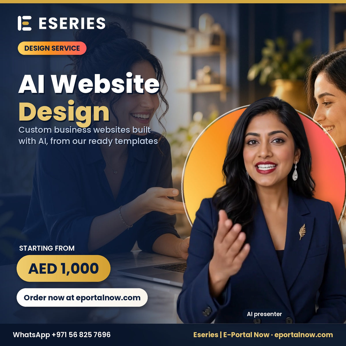 Eseries | E-Portal Now with AI presenter Zoya Blaze