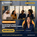 AI Learning 4-Pack Bundle cover, Eseries