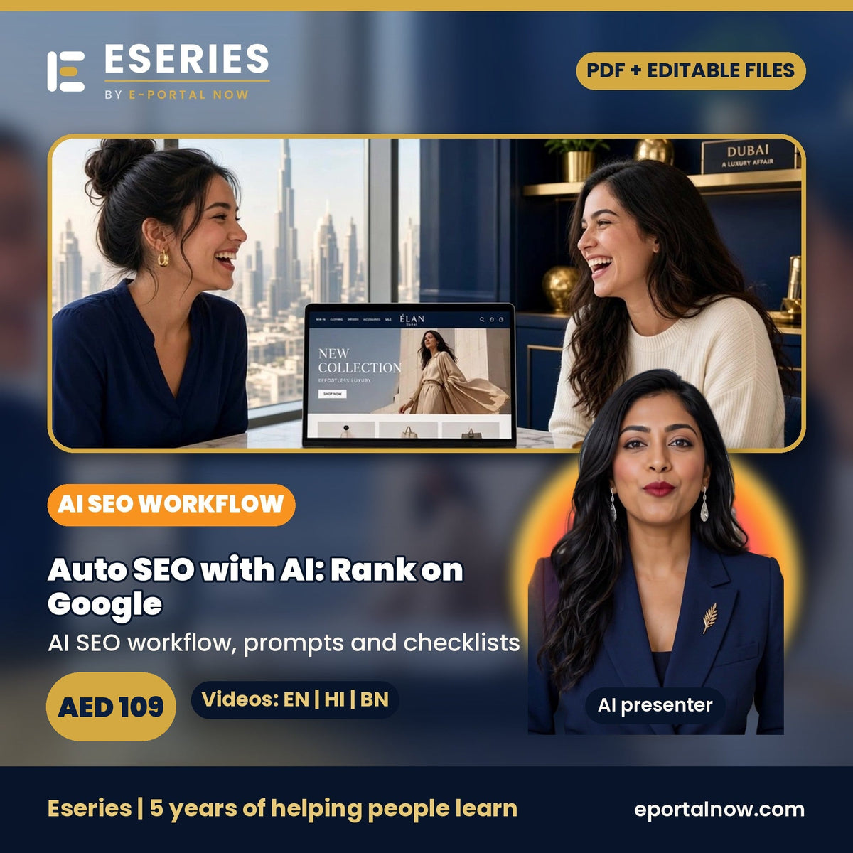 Auto SEO with AI cover, Eseries