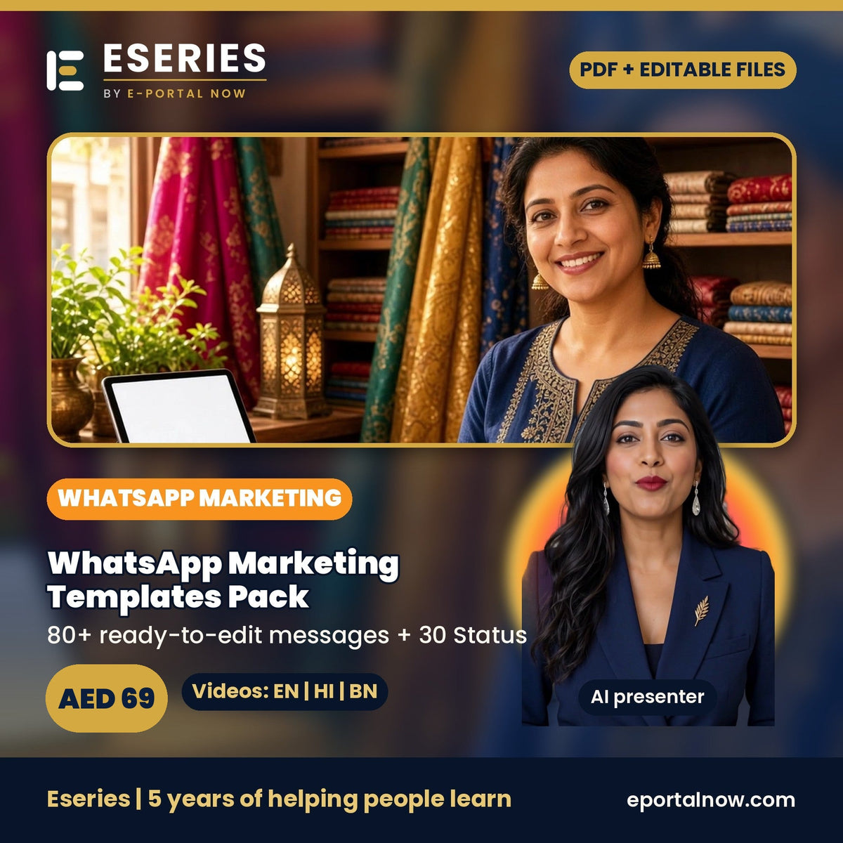 WhatsApp Marketing Templates Pack cover, Eseries