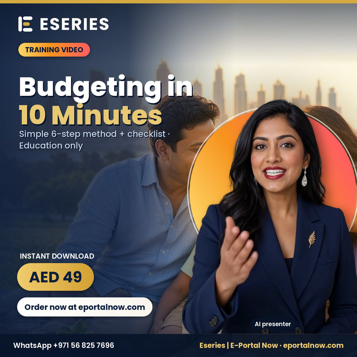 Eseries | E-Portal Now with AI presenter Zoya Blaze