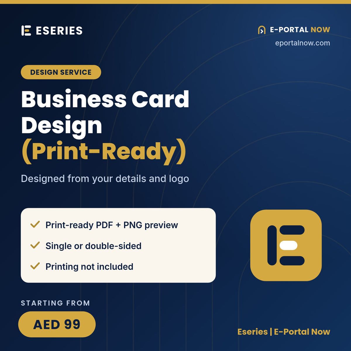 Business Card Design (Print-Ready) | Eseries | E-Portal Now