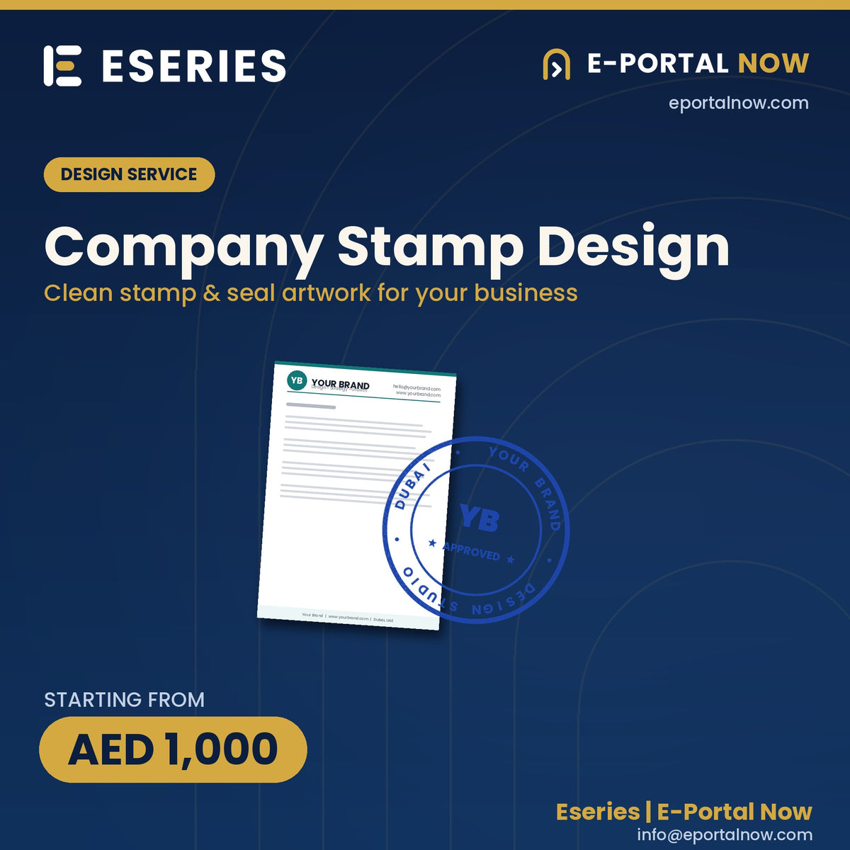 Company Stamp Design Service | Eseries | E-Portal Now