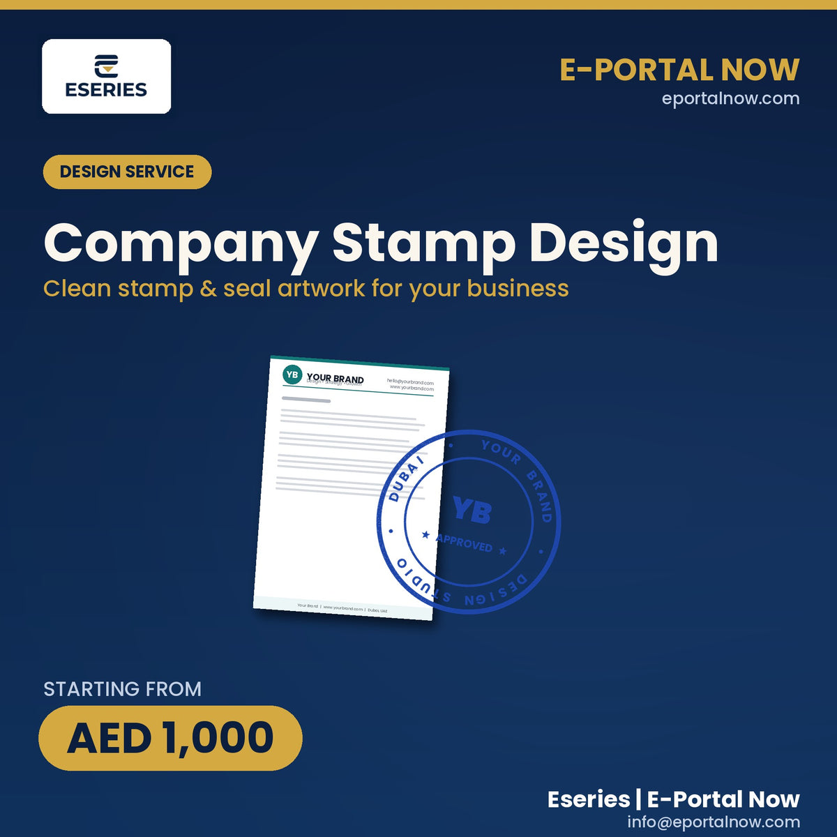 Company Stamp Design Service | Eseries | Eseries | E-Portal Now
