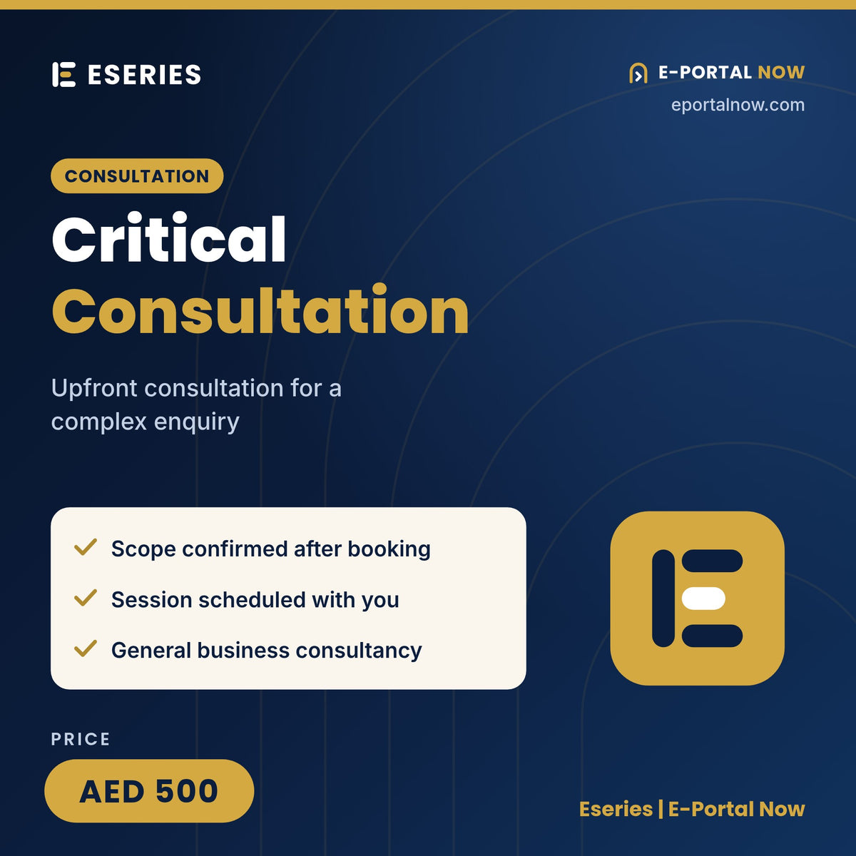 Critical Consultation | Eseries | E-Portal Now