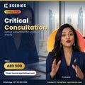 Eseries | E-Portal Now with AI presenter Zoya Blaze