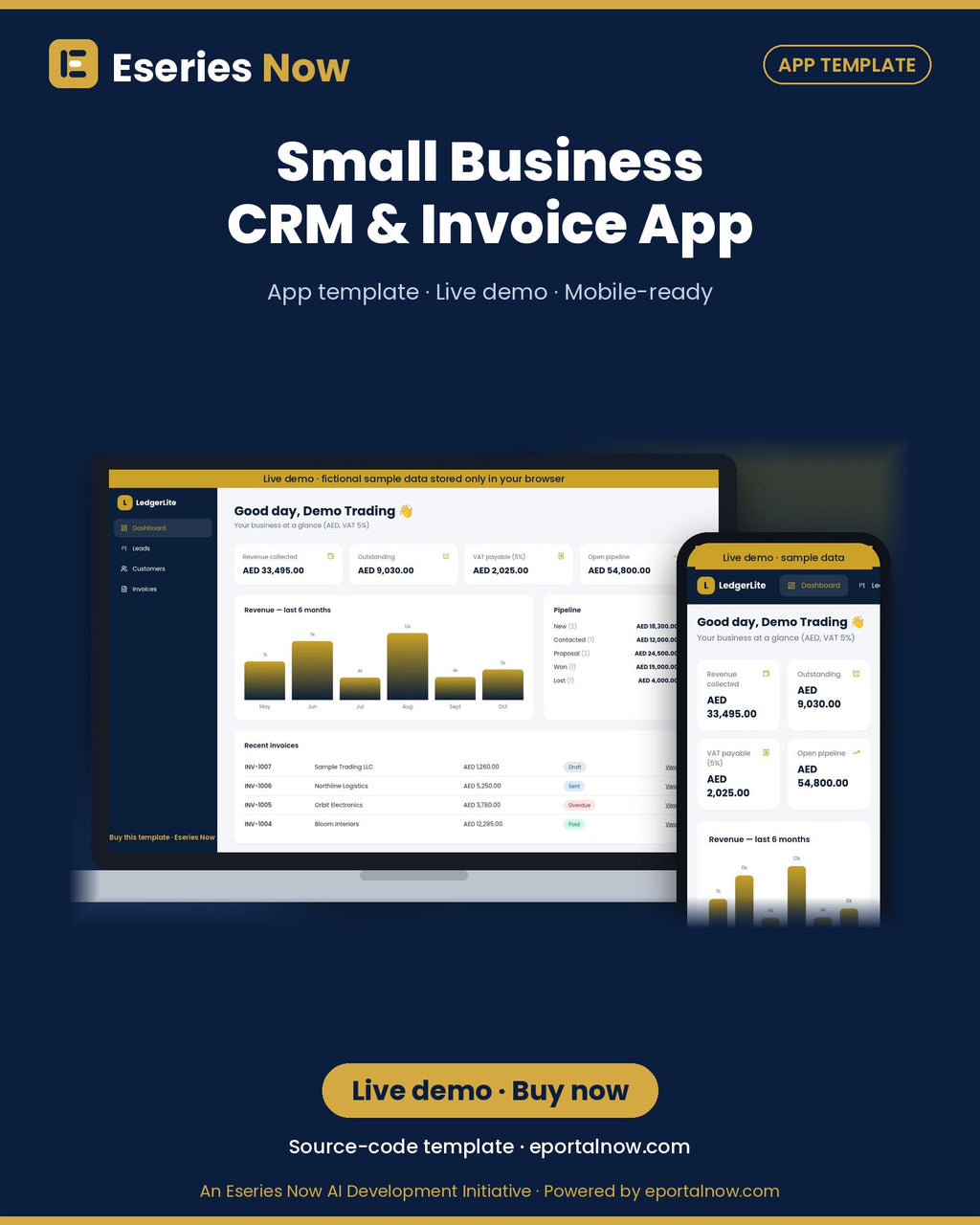 Small Business CRM & Invoice App Template portrait, Eseries Now