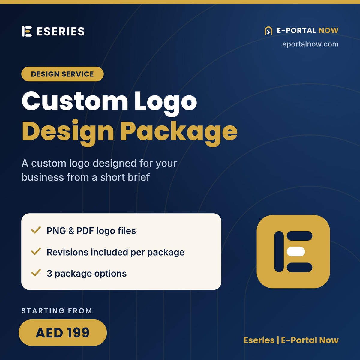 Custom Logo Design Package | Eseries | E-Portal Now