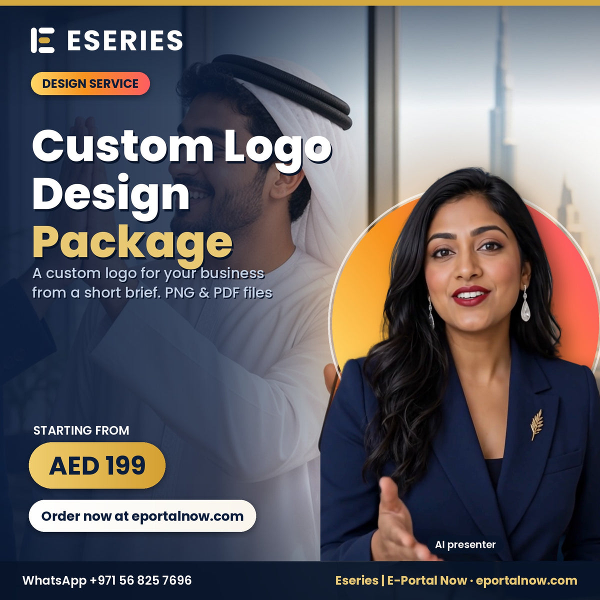 Eseries | E-Portal Now with AI presenter Zoya Blaze