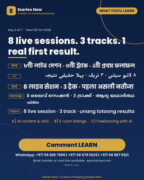 AI Skills Bootcamp: 2 Weeks Live Online – cover image, Eseries Now