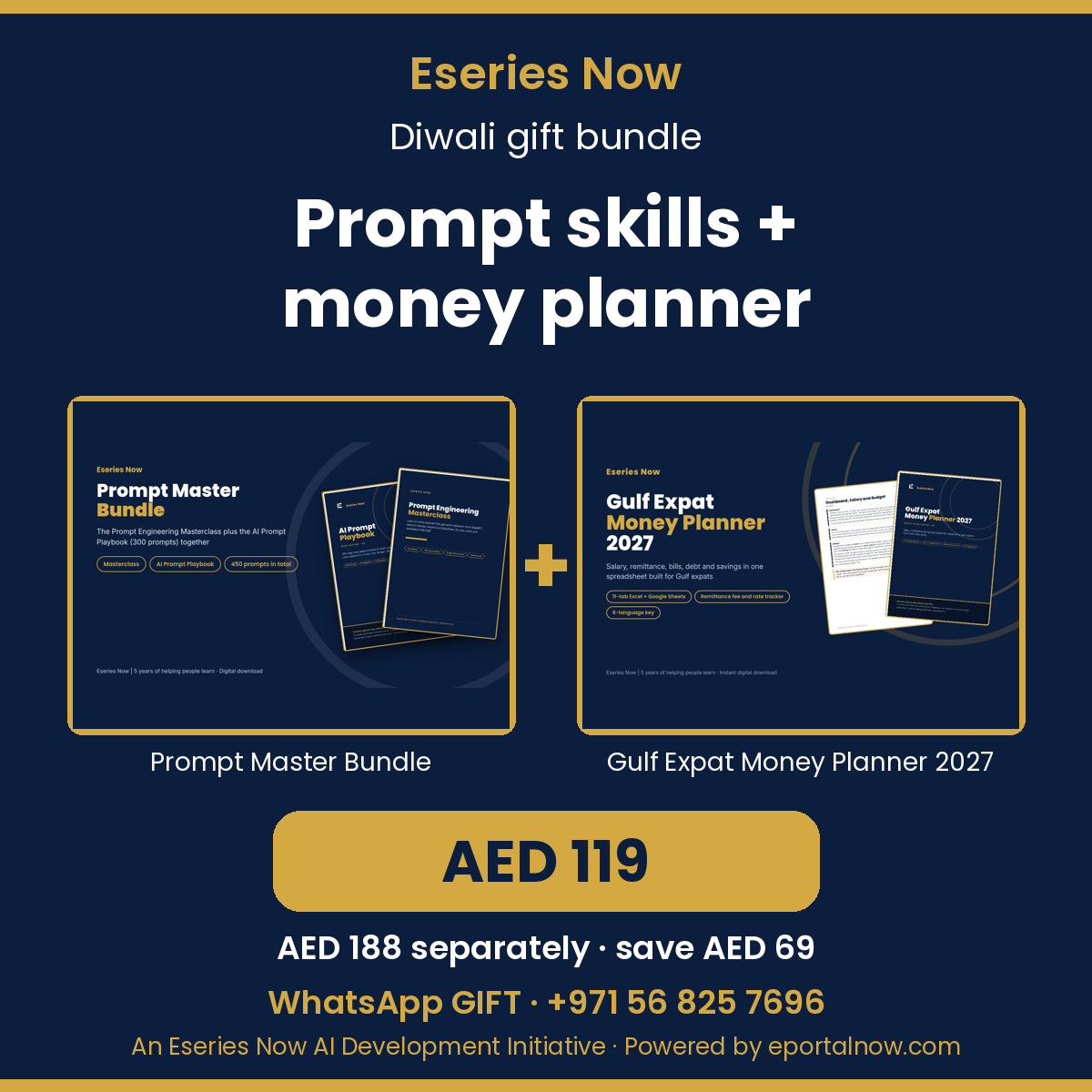 Diwali Gift Bundle: AI Prompts + Money Planner, cover image, Eseries Now