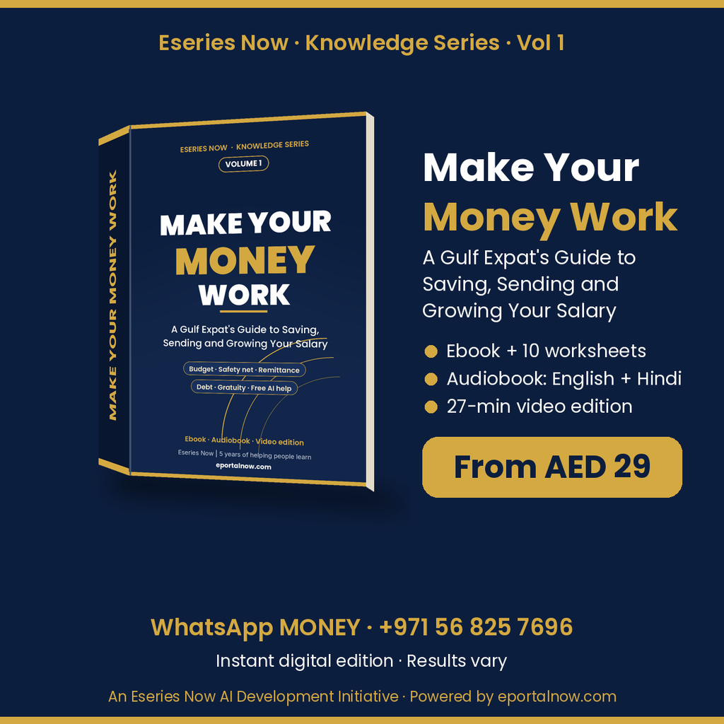 Make Your Money Work Vol 1 ebook, audiobook and video edition by Eseries Now, from AED 29