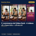 Eseries Now AI content pack for Bangladesh online sellers, with sample work for a demo shop