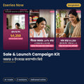Eseries Now AI content pack for Bangladesh online sellers, with sample work for a demo shop