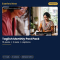 Eseries Now AI content pack for Philippines online sellers, with sample work for a demo shop
