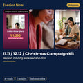 Eseries Now AI content pack for Philippines online sellers, with sample work for a demo shop