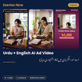 Eseries Now AI content pack for Pakistan online sellers, with sample work for a demo shop
