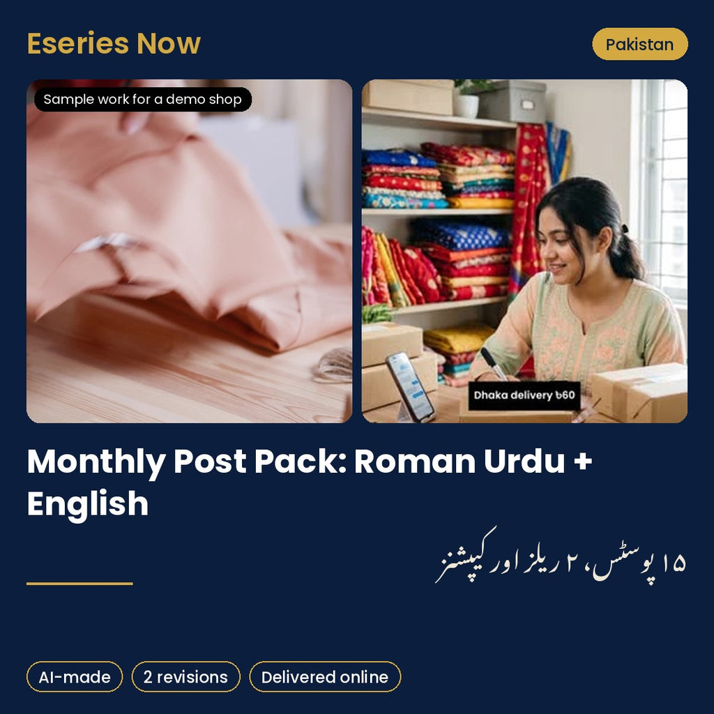 Eseries Now AI content pack for Pakistan online sellers, with sample work for a demo shop