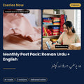 Eseries Now AI content pack for Pakistan online sellers, with sample work for a demo shop