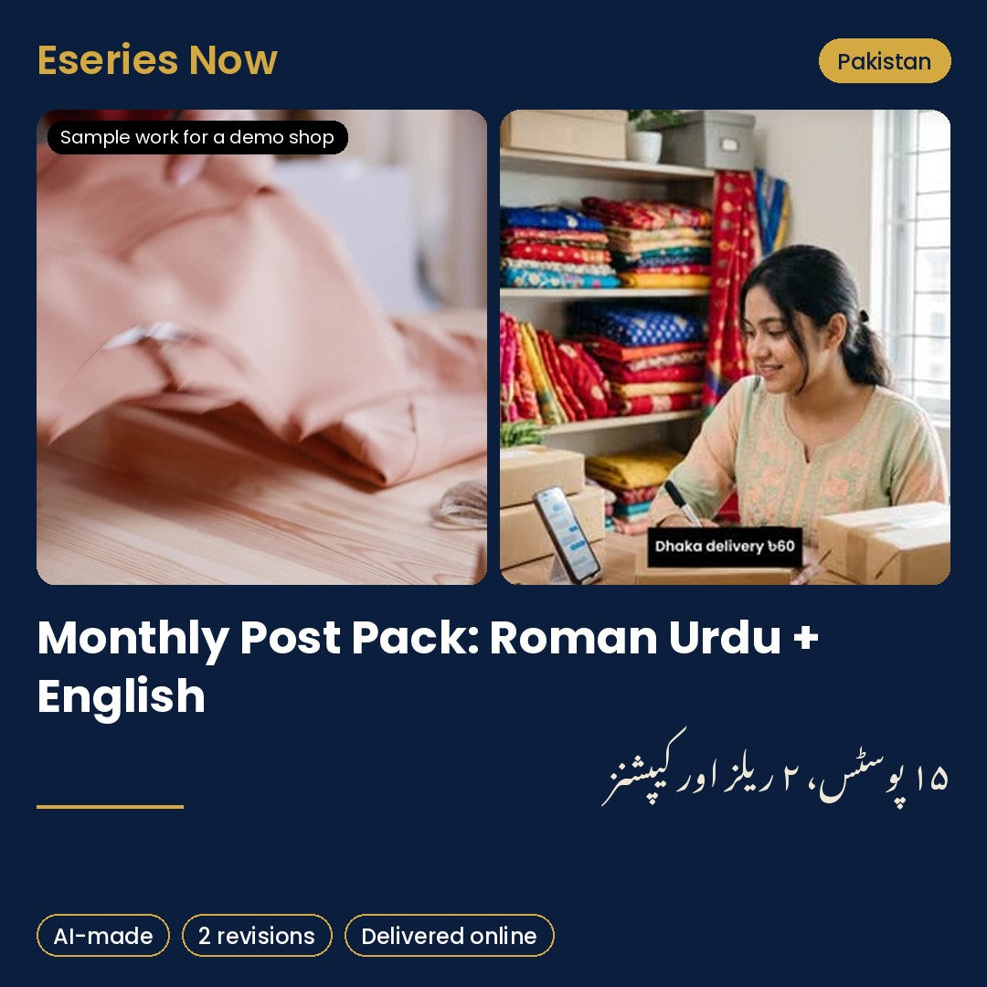 Eseries Now AI content pack for Pakistan online sellers, with sample work for a demo shop