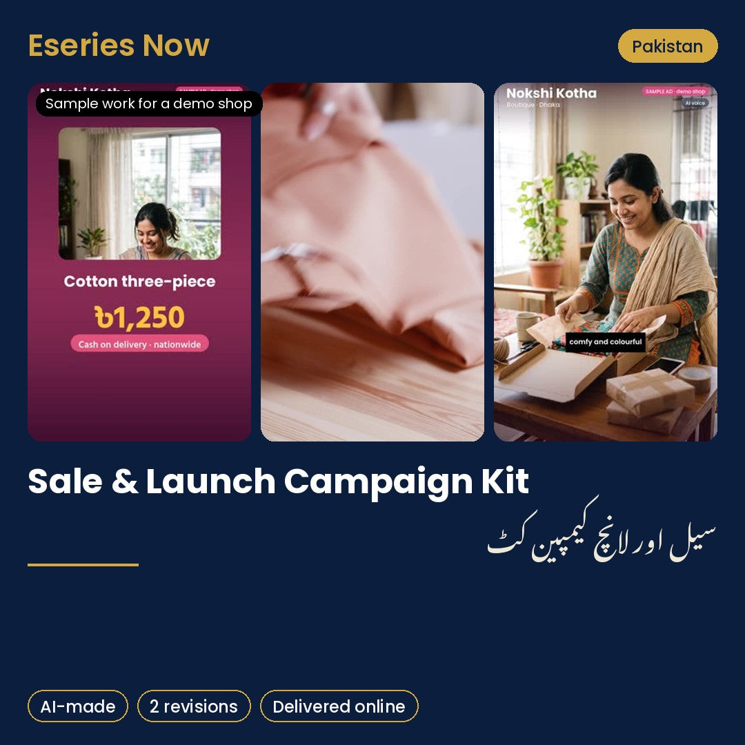 Eseries Now AI content pack for Pakistan online sellers, with sample work for a demo shop