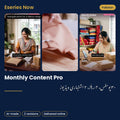 Eseries Now AI content pack for Pakistan online sellers, with sample work for a demo shop