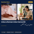 Eseries Now AI content pack for Pakistan online sellers, with sample work for a demo shop