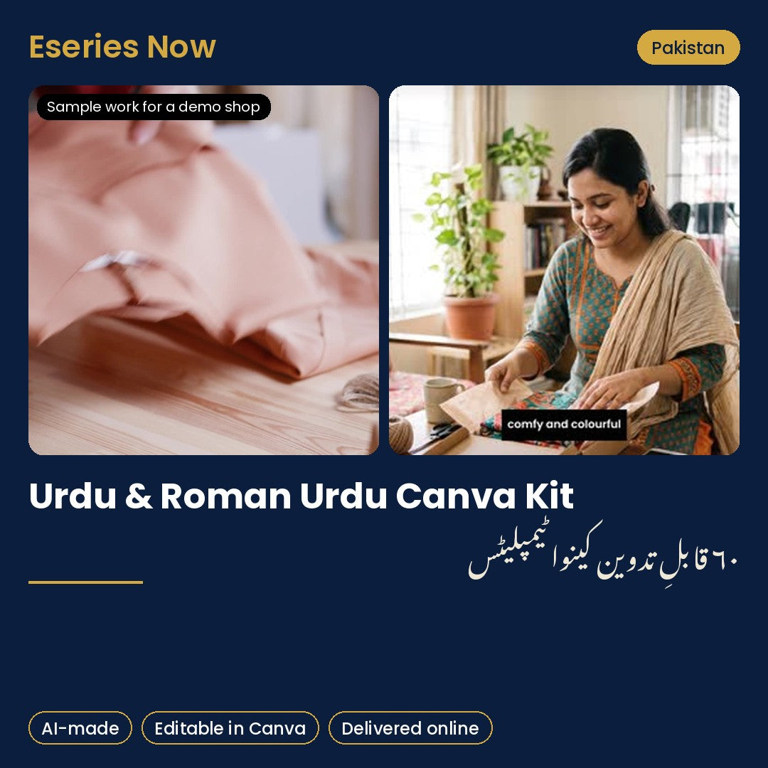 Eseries Now AI content pack for Pakistan online sellers, with sample work for a demo shop