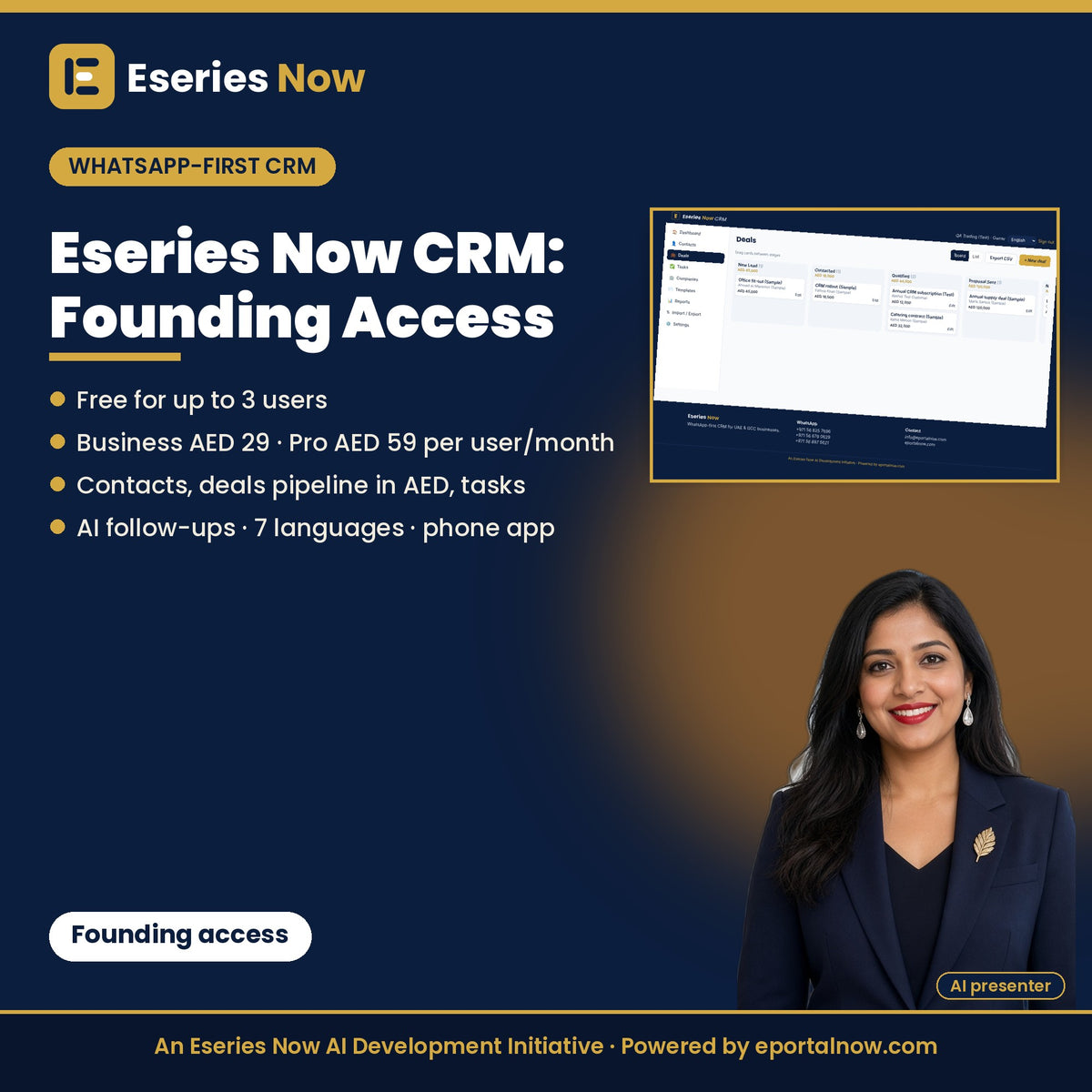 Eseries Now CRM founding access plans: Free, AED 29 and AED 59 per user a month