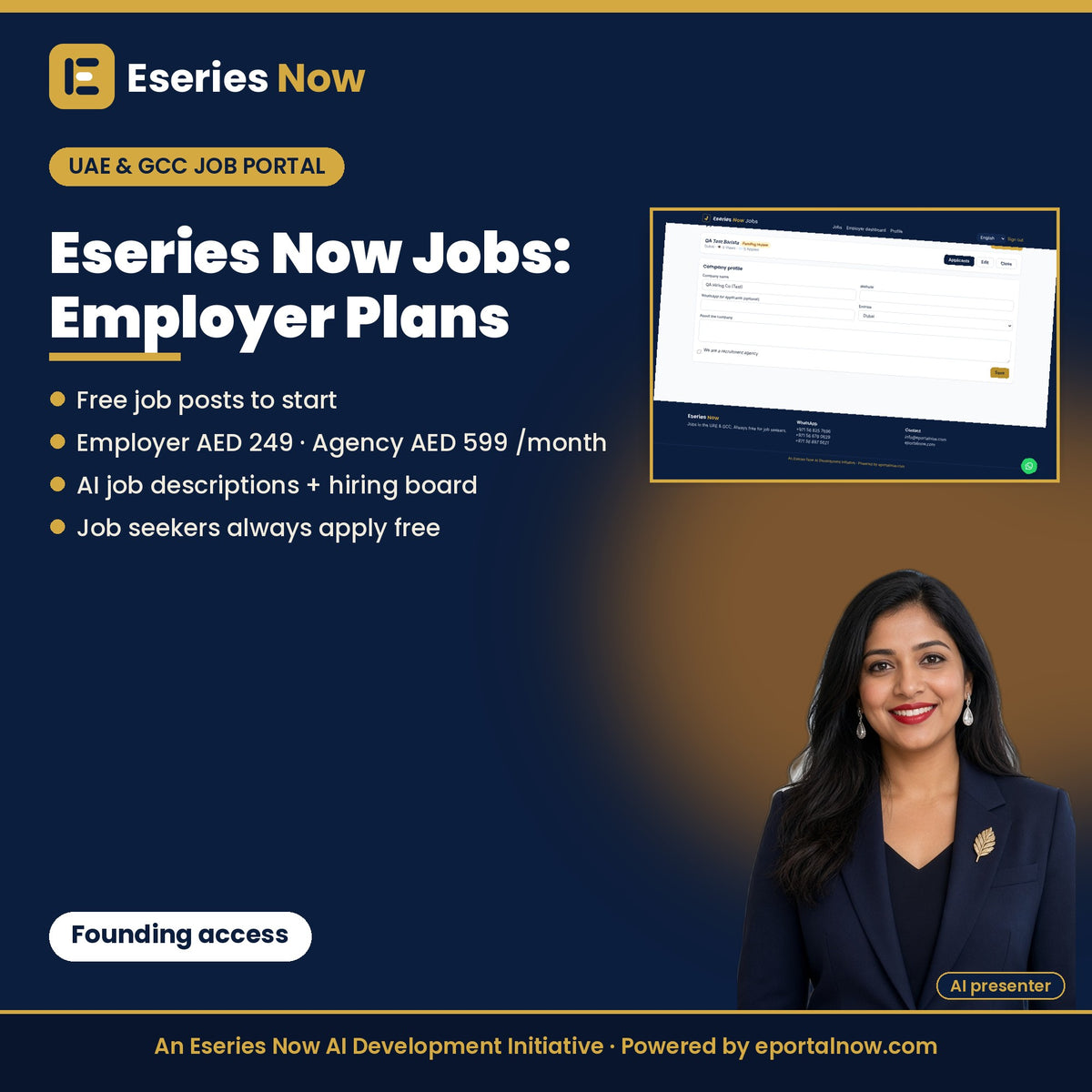 Eseries Now Jobs employer plans: Free, AED 249 and AED 599 a month