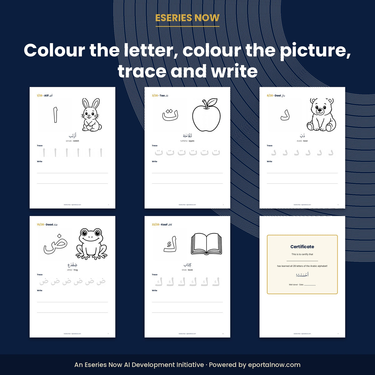 Inside preview: Arabic–English Alphabet Colouring & Tracing Book (28 Letters, PDF)