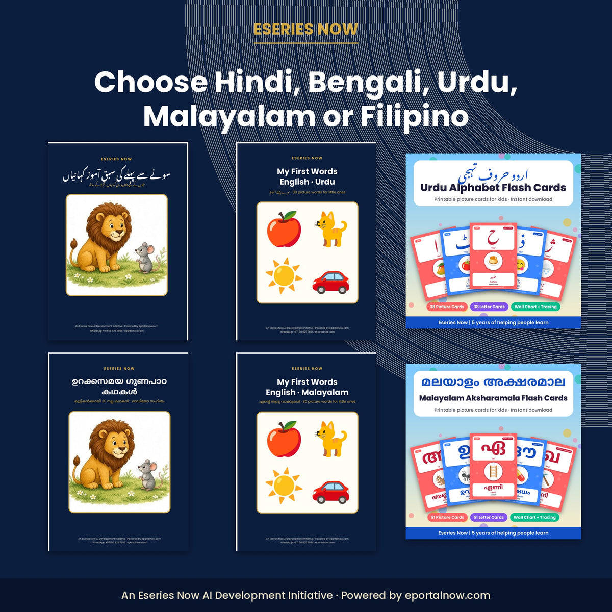 Inside preview: Mother Tongue Pack: Stories with Audio + First Words + Alphabet Flash Cards (Hindi, Bengali, Urdu, Malayalam or Filipino)