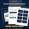 Stories of the Prophets for Kids: 25 Stories, Colouring Pages, Flash Cards & Audio (PDF + MP3)