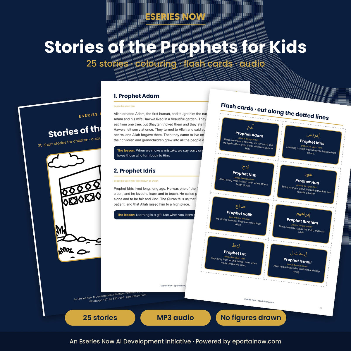 Stories of the Prophets for Kids: 25 Stories, Colouring Pages, Flash Cards & Audio (PDF + MP3)