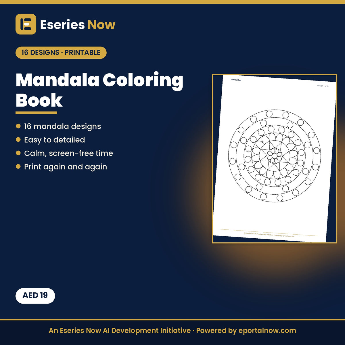 Mandala Coloring Book for Kids (Printable PDF, 16 Designs) by Eseries Now