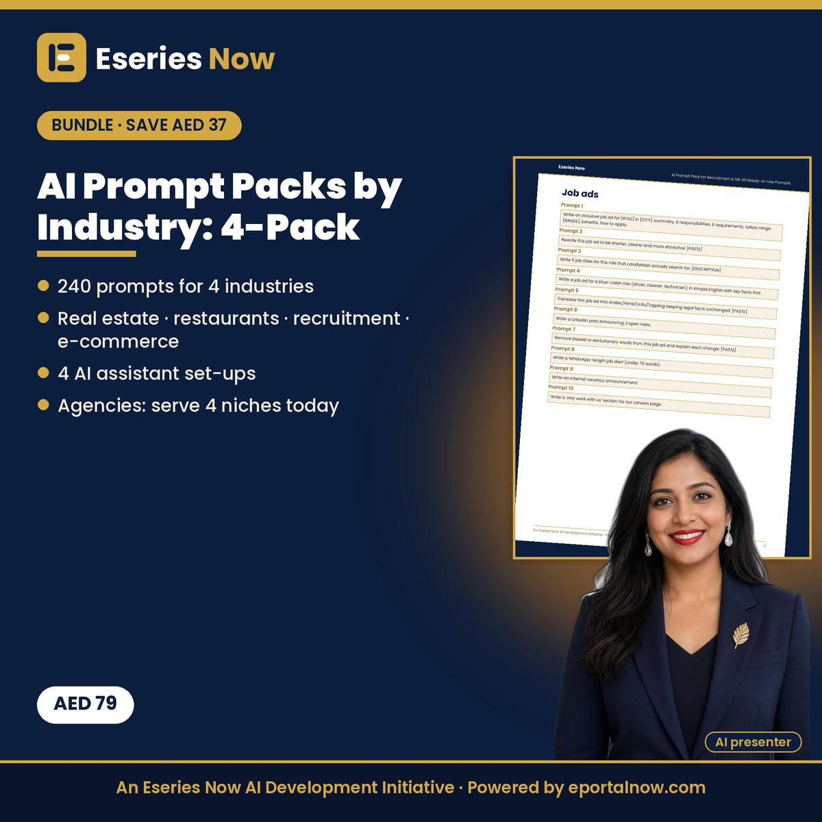 AI Prompt Packs by Industry: 4-Pack Bundle (Real Estate, Restaurants, Recruitment, E-commerce) by Eseries Now