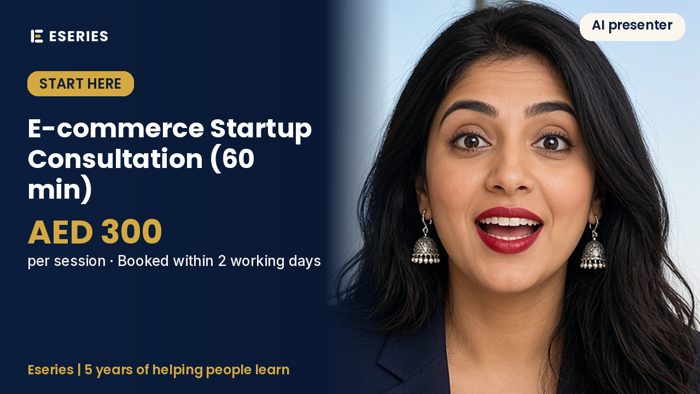 E-commerce Startup Consultation (60 min)