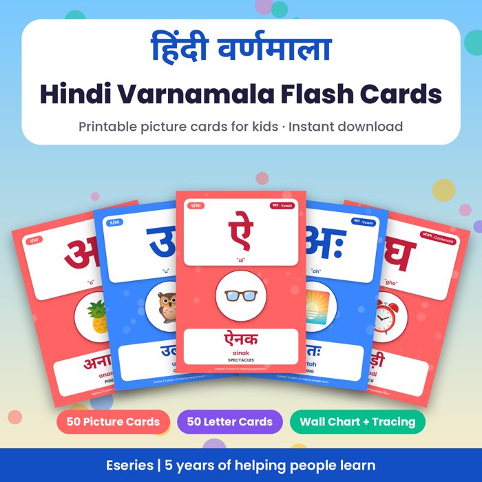 Hindi Varnamala Flash Cards for Kids