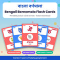 Bengali Bornomala Flash Cards for Kids