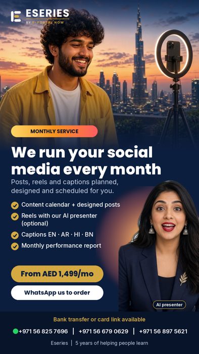 Social Media Management – Starter (1 Month)