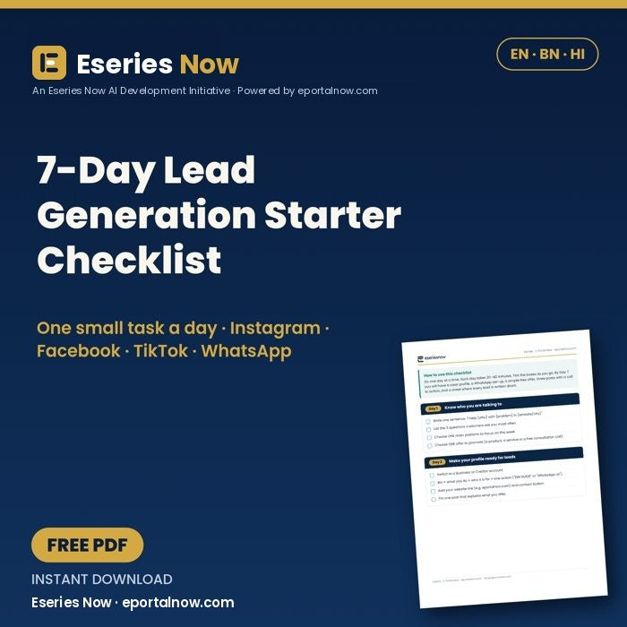 Free Lead Generation Checklist (7-Day) – cover image, Eseries Now