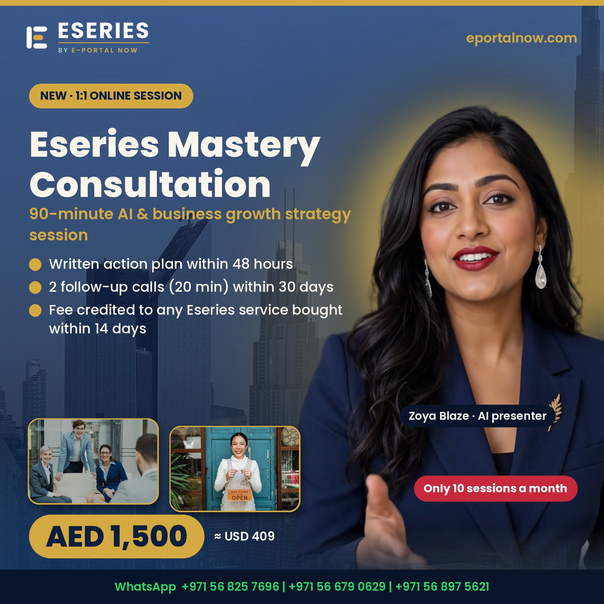 Eseries Mastery Consultation, AED 1,500, with Zoya Blaze, AI presenter
