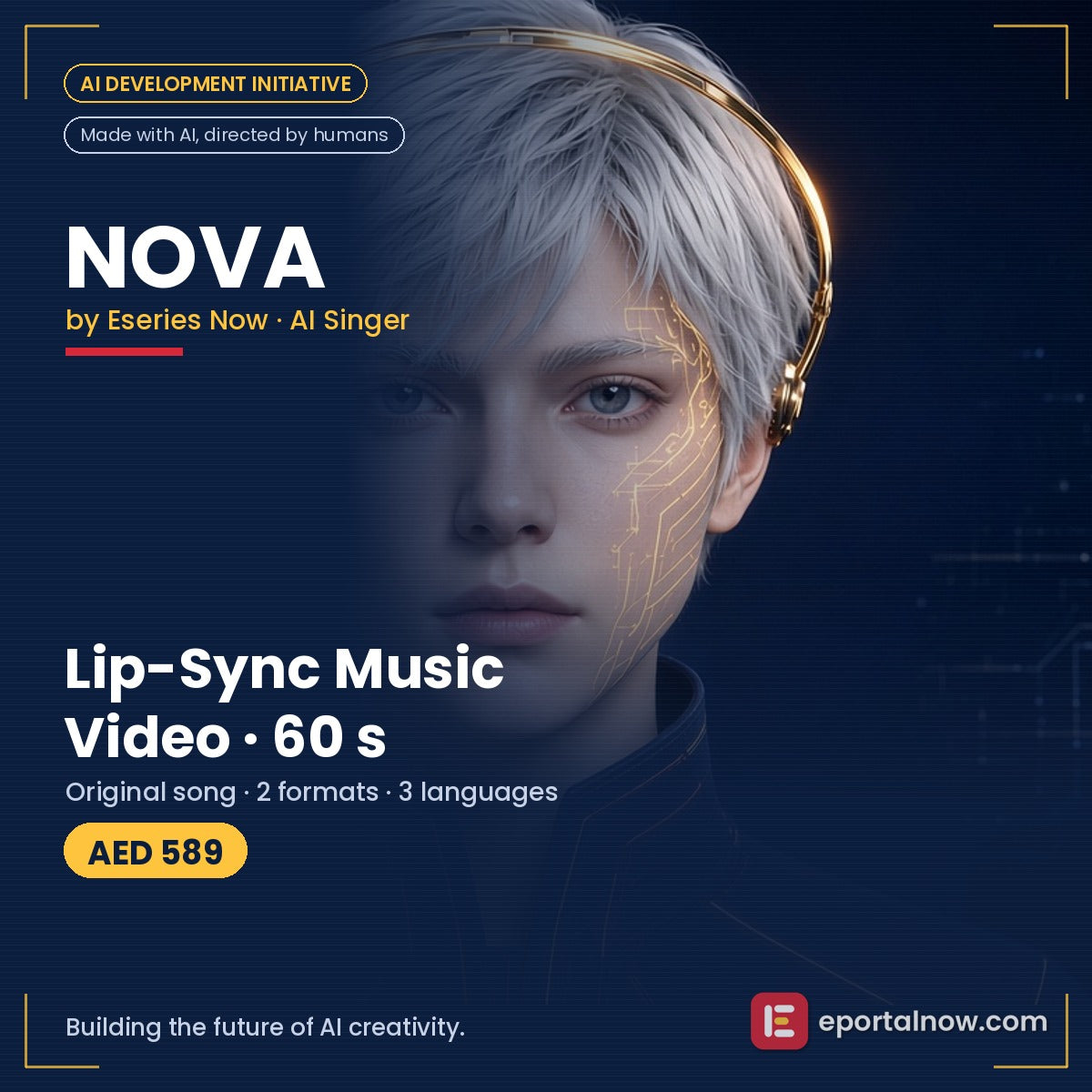 NOVA Lip-Sync Music Video (60 s), NOVA by Eseries Now AI singer, made with AI