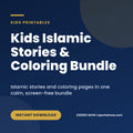 Kids Islamic Stories and Coloring Bundle, cover image, Eseries Now