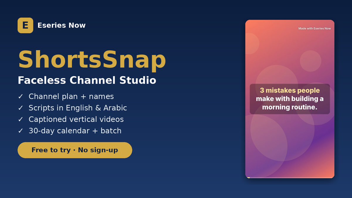 ShortsSnap faceless channel studio by Eseries Now